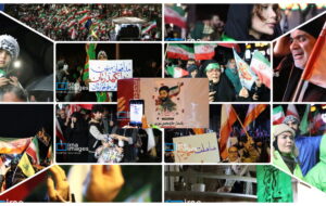فریاد حمایت از ایران، فرای ملیت/«نمکتان را خوردیم، نمکدانتان را نمی‌شکنیم»