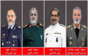 جمعی از فرماندهان نیروهای مسلح به همرزمان شهیدشان پیوستند