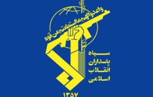 سپاه: هیچ از یک جنایات و کشتارهای مظلومانه آمریکایی – صهیونی بدون پاسخ نخواهد ماند