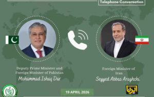 گفت وگوی وزرای خارجه ایران و پاکستان/پزشکیان و شهباز شریف امروز ارتباط برقرار می‌کنند