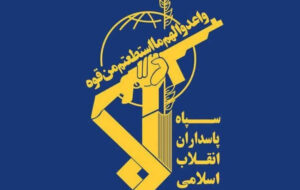 سپاه مهیای خلق دستاوردها و شگفتانه‌های بزرگتر از دایره فهم و محاسبه دشمن است
