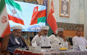 نشست عمان و ایران در مسقط و رونمایی از کتاب رهبر شهید نشست عمان و ایران در مسقط و رونمایی از کتاب رهبر شهید