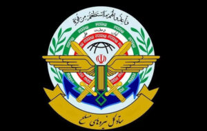 هشدار قرارگاه خاتم‌الانبیا(ص) به آمریکا