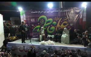 عهدی زیر آسمان؛ پیوند زوج جوان در شب همدلی ایلامیها عهدی زیر آسمان؛ پیوند زوج جوان در شب همدلی ایلامیها