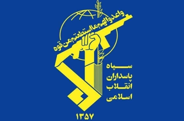 سپاه: با تکرار تجاوز، جنگ را به فراتر از منطقه میکشانیم سپاه: با تکرار تجاوز، جنگ را به فراتر از منطقه میکشانیم