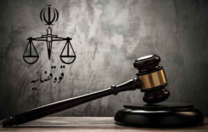 رصد، شناسایی و توقیف اموال ۷ نفر از خائنان به وطن در استان ایلام رصد، شناسایی و توقیف اموال ۷ نفر از خائنان به وطن در استان ایلام
