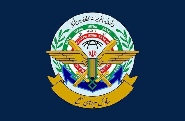 نیروهای مسلح آماده جان‌فشانی هستند