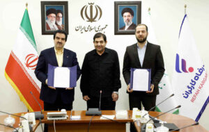 گام بلند بانک رفاه کارگران برای حمایت از شرکتهای دانشبنیان گام بلند بانک رفاه کارگران برای حمایت از شرکتهای دانشبنیان