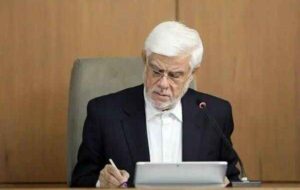 عارف: پرچم ایران با همان سیرتِ «امامِ شهید» برافراشته است عارف: پرچم ایران با همان سیرتِ «امامِ شهید» برافراشته است