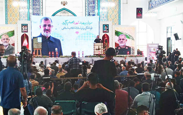 مراسم بزرگداشت سرلشکر شهید پاکپور برگزار شد