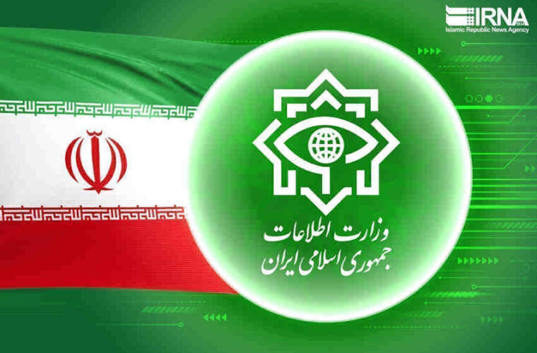 وزارت اطلاعات: دو هسته تروریستی وابسته به موساد متلاشی شد وزارت اطلاعات: دو هسته تروریستی وابسته به موساد متلاشی شد