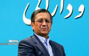 رئیس کل بانک مرکزی از طراحی برنامه تامین مالی بازسازی اقتصاد ملی خبر داد