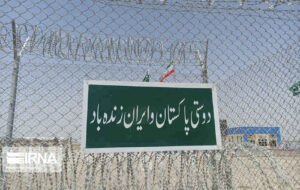 مرز ریمدان؛ شاهراه طلایی پیوند اقتصاد ایران، چین و پاکستان مرز ریمدان؛ شاهراه طلایی پیوند اقتصاد ایران، چین و پاکستان