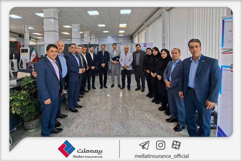 بازدید فرهادی پور و مدیران ارشد از شعب بیمه ملت؛ این بار کرمانشاه میزبان شد بازدید فرهادی پور و مدیران ارشد از شعب بیمه ملت؛ این بار کرمانشاه میزبان شد