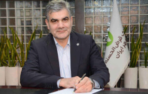 پیام مدیرعامل بانک قرض‌الحسنه مهر ایران به مناسبت عید سعید غدیر خم