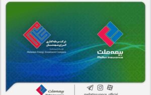 دو دستاورد مهم برای شرکت سرمایهگذاری انرژی مهستان؛ دریافت موافقت اصولی سازمان بورس برای تبدیل به نهاد مالی و عضویت در کانون نهادهای سرمایهگذاری ایران دو دستاورد مهم برای شرکت سرمایهگذاری انرژی مهستان؛ دریافت موافقت اصولی سازمان بورس برای تبدیل به نهاد مالی و عضویت در کانون نهادهای سرمایهگذاری ایران