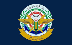 اعلام توقف عملیات نیروهای مسلح از سوی قرارگاه مرکزی خاتمالانبیا اعلام توقف عملیات نیروهای مسلح از سوی قرارگاه مرکزی خاتمالانبیا