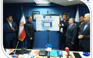 سامانه جامع متمرکز ارزی بانک صادرات ایران رونمایی شد/ تغییرات بنیادین در بانکداری بین‌الملل بر مبنای زیرساخت‌های هوشمند/ تجلیل وزارت امور اقتصادی و دارایی از نگاه تحول‌گرایانه بانک صادرات ایران/ قربان اسکندری از آغاز پروژه‌های نوین و راهبردی کلان خبر داد