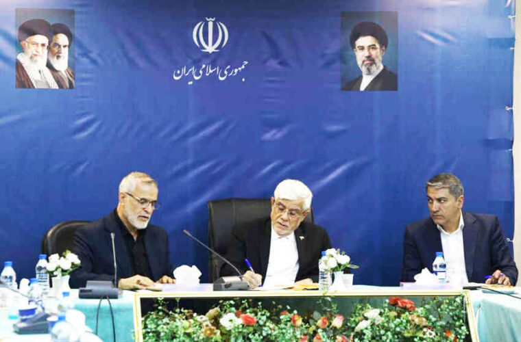 عارف: بخشنامههای ستاد تشییع امام شهید در حکم مصوبات دولت است عارف: بخشنامههای ستاد تشییع امام شهید در حکم مصوبات دولت است