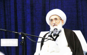 آیت الله نوری همدانی: از هر اقدامی که موجب تضعیف وحدت است پرهیز شود آیت الله نوری همدانی: از هر اقدامی که موجب تضعیف وحدت است پرهیز شود