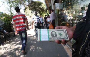 واکنش بازارها به توافق؛ از ریزش ارز و طلا تا رشد بورس واکنش بازارها به توافق؛ از ریزش ارز و طلا تا رشد بورس
