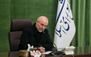 قالیباف: با مقاومت تاریخی ملت، ایران گامی بلند به سوی پیروزی نهایی برداشت قالیباف: با مقاومت تاریخی ملت، ایران گامی بلند به سوی پیروزی نهایی برداشت