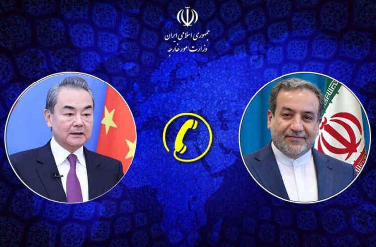 حمایت چین از یادداشت تفاهم اسلامآباد؛ تاکید عراقچی و وانگ یی بر اجرای کامل توافق حمایت چین از یادداشت تفاهم اسلامآباد؛ تاکید عراقچی و وانگ یی بر اجرای کامل توافق