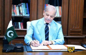 نخست وزیر پاکستان، به عنوان میانجی، یادداشت تفاهم اسلام آباد را امضا کرد نخست وزیر پاکستان، به عنوان میانجی، یادداشت تفاهم اسلام آباد را امضا کرد