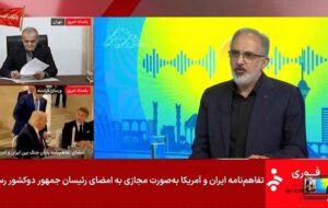 بانک مسکن مبلغ ۱۴.۰۰۰.۰۰۰.۰۰۰.۰۰۰ وام ودیعه جنگ رمضان به هموطنان پرداخت کرد بانک مسکن مبلغ ۱۴.۰۰۰.۰۰۰.۰۰۰.۰۰۰ وام ودیعه جنگ رمضان به هموطنان پرداخت کرد