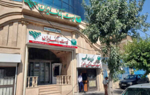 سفر مدیرعامل پست‌بانک ایران به استان البرز/ بررسی میدانی خدمات بانکی و دیدار با مقامات استانی
