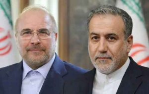 هیأت جمهوری اسلامی ایران وارد سوئیس شد