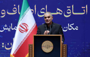 بانک مهر ایران در مسیر تبدیل شدن به بانک عامل اصناف کشور بانک مهر ایران در مسیر تبدیل شدن به بانک عامل اصناف کشور