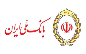 معرفی دو مدیر جدید در بانک ملی ایران /وکیلی و رضایی معاون سرمایه‌گذاری و امور شرکت‌ها و مدیر امور حوزه مدیرعامل شدند