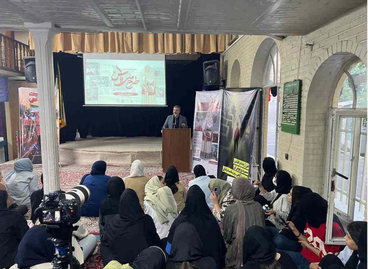برگزاری اردوی آموزشی تخصصی با همکاری جمعیت هلال احمر در اردوگاه شهیدآوینی فشم