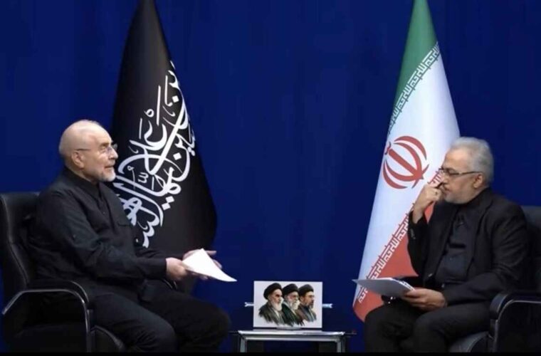 قالیباف: عبور از تنگه بدون هزینه فقط برای ۶۰ روز است / ایران از حقوق خود کوتاه نمیآید قالیباف: عبور از تنگه بدون هزینه فقط برای ۶۰ روز است / ایران از حقوق خود کوتاه نمیآید