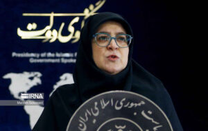 سهشنبه ۱۶ تیر تهران تعطیل شد/ پنجشنبه عزای عمومی در سراسر کشور سهشنبه ۱۶ تیر تهران تعطیل شد/ پنجشنبه عزای عمومی در سراسر کشور
