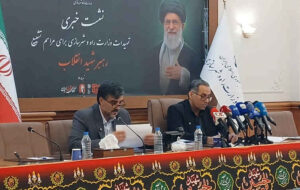 آمادهباش کامل ناوگان حملونقل برای جابهجایی میلیونی زائران مراسم وداع با «رهبر شهید» آمادهباش کامل ناوگان حملونقل برای جابهجایی میلیونی زائران مراسم وداع با «رهبر شهید»
