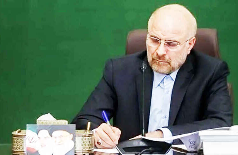 قالیباف خطاب به تیم ملی فوتبال: جنگیدید و اراده و همدلی ایرانی را به نمایش گذاشتید