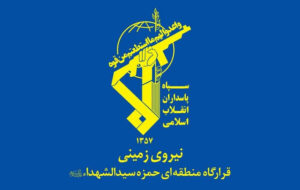 تیم پنج نفره گروهک منحله دمکرات متلاشی شد تیم پنج نفره گروهک منحله دمکرات متلاشی شد