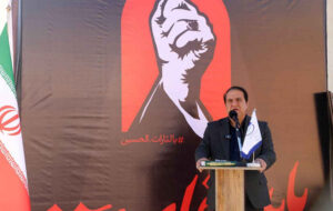استاندار ایلام: رهبر شهید الگویی کارآمد از مدیریت انقلابی ترسیم کرد