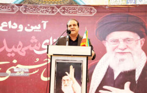 استاندار ایلام: «ایران قوی» میراث ماندگار رهبر شهید است