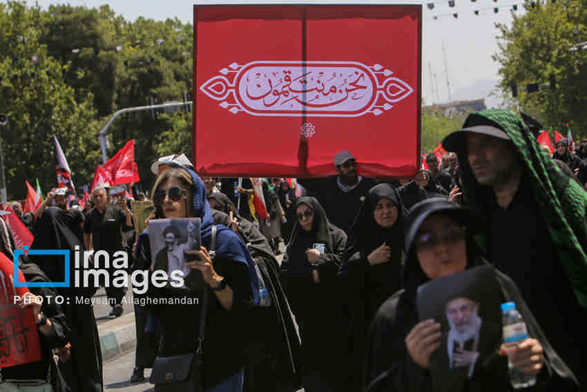 خداحافظ ای جانِ جهان