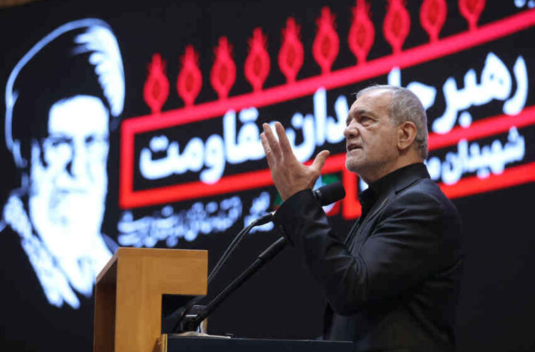 پزشکیان در مراسم تشییع پیکر رهبر شهید انقلاب در عراق شرکت می‌کند