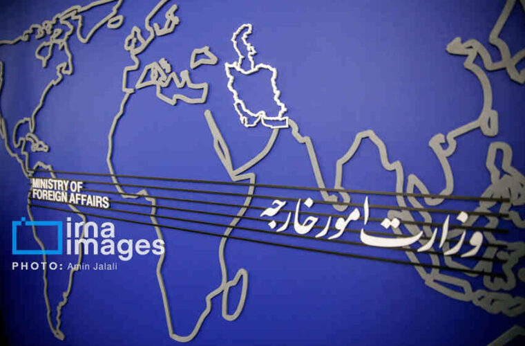 واکنش وزارت خارجه به حملات آمریکا: تجاوز به مراکز پایش ایران نقض تفاهم خاتمه جنگ است واکنش وزارت خارجه به حملات آمریکا: تجاوز به مراکز پایش ایران نقض تفاهم خاتمه جنگ است