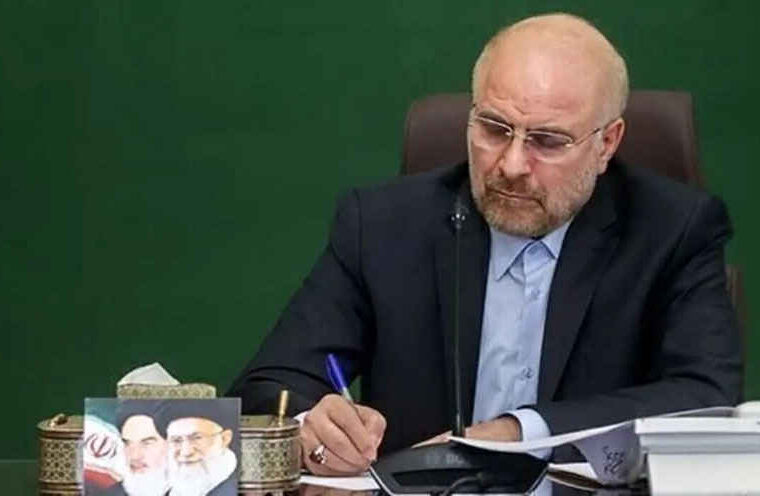 قالیباف: تشییع تاریخی رهبر شهید در عراق اعلامیه خونخواهی این مجاهد نستوه بود