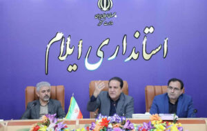 استاندار ایلام: طرح پزشک خانواده مسیر عدالت درمانی را هموار می‌کند