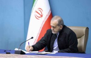 پیام حکیمانه و وحدت آفرین رهبر انقلاب مهمترین پشتوانه برای صیانت از منافع ملی است پیام حکیمانه و وحدت آفرین رهبر انقلاب مهمترین پشتوانه برای صیانت از منافع ملی است