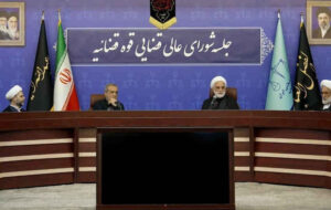 رییس دستگاه قضا: همه مکلف به حمایت از دولت هستیم/ تمام همت رییس جمهور خدمت به کشور است رییس دستگاه قضا: همه مکلف به حمایت از دولت هستیم/ تمام همت رییس جمهور خدمت به کشور است