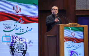 پزشکیان: اظهارنظرهای غیرکارشناسی درباره مذاکرات، دستاوردها را کوچکنمایی میکند پزشکیان: اظهارنظرهای غیرکارشناسی درباره مذاکرات، دستاوردها را کوچکنمایی میکند