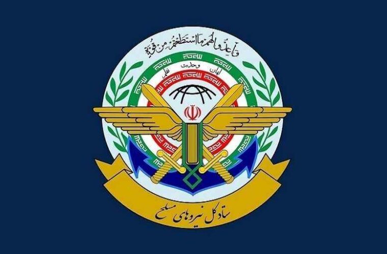 هشدار قرارگاه خاتمالانبیا(ص) به آمریکای جنایتکار درمورد حمله به مراکز هسته ای ایران هشدار قرارگاه خاتمالانبیا(ص) به آمریکای جنایتکار درمورد حمله به مراکز هسته ای ایران